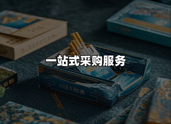 专业优势